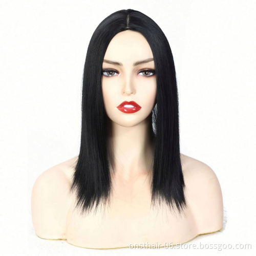 16inch Straight Topper Hair Synthetic Blonde Hair with Bangs for Women Clip-in One-piece Hair Extension High Temperature Fiber